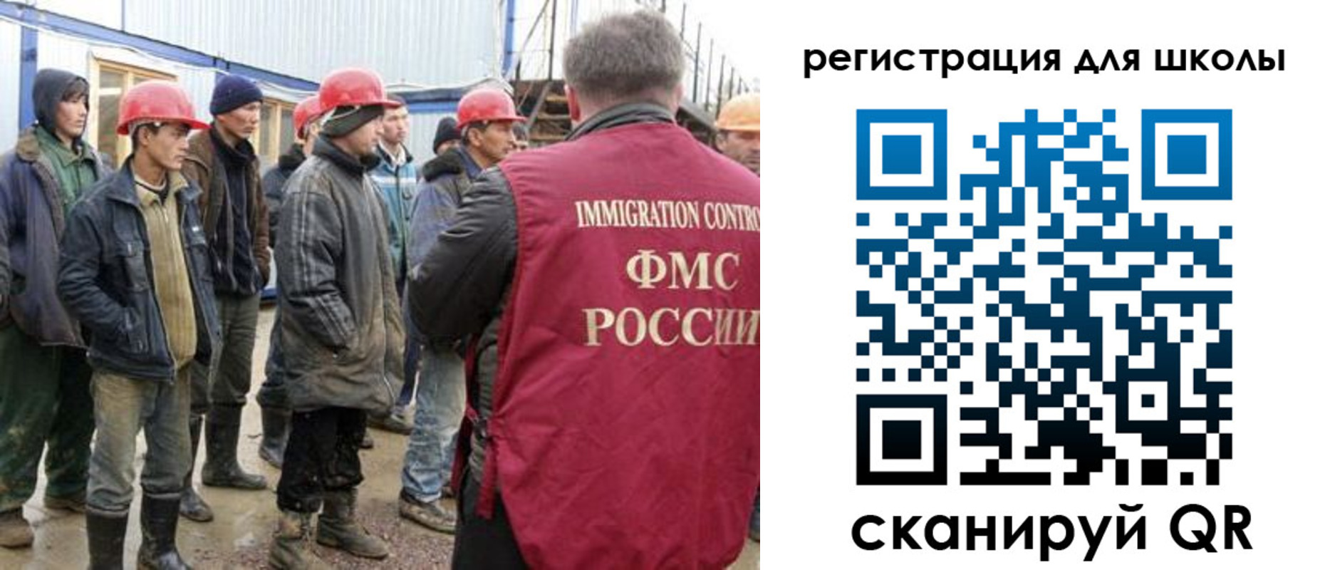 форма 3 в Белореченске